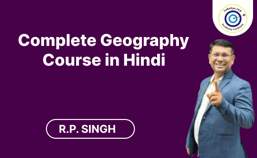 Complete Geography Course in Hindi | India + World + Mapping